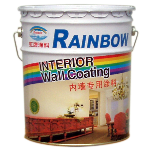 水性內墻涂料（絲光）